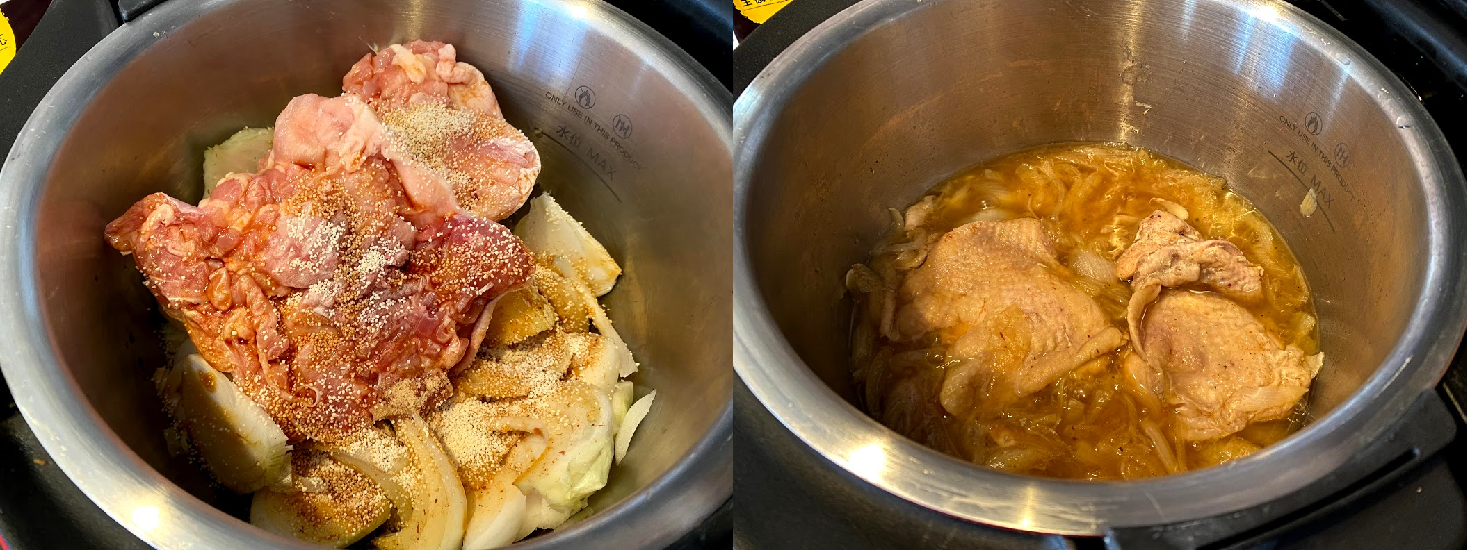 ホットクック 旨さに気絶しようぜ 玉ねぎ肉 手帳とわたし